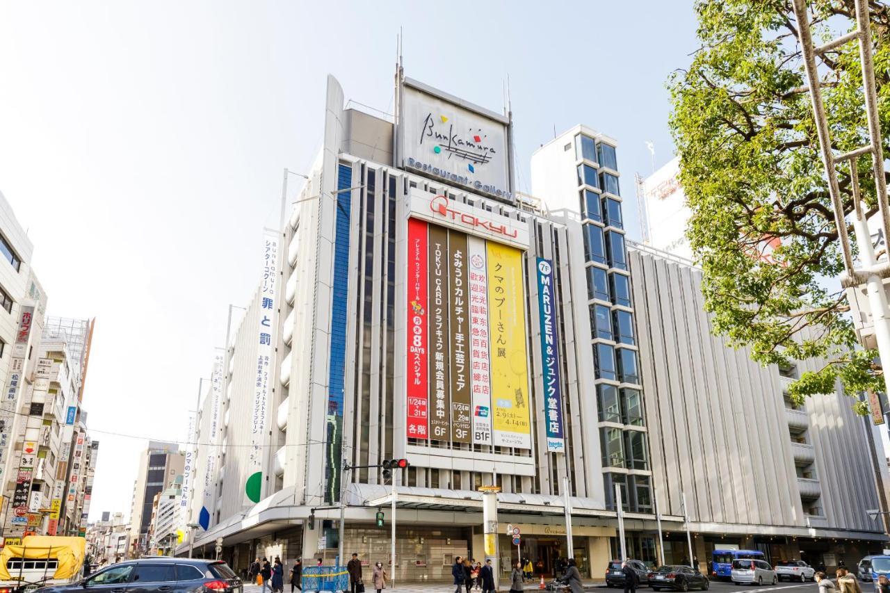 Hotel Shibuya Shoto Токио Экстерьер фото